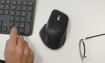 La Logitech MX Maxter 4.