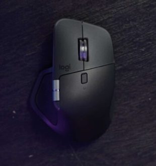 Esthétiquement, la Logitech MX Master 4 est très belle.