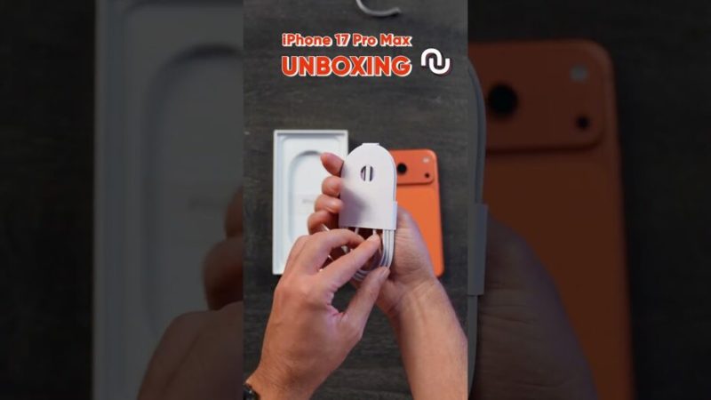 Que cache la boîte de l’iPhone 17 Pro Max ?