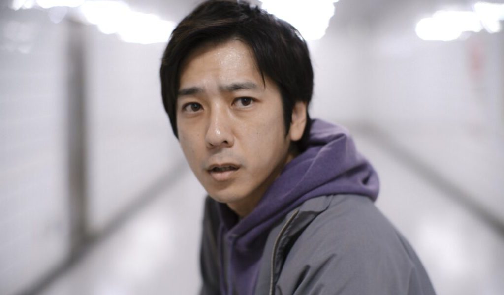 Exit 8 // Source : Film Partners Exit 8 // Source : Film Partners