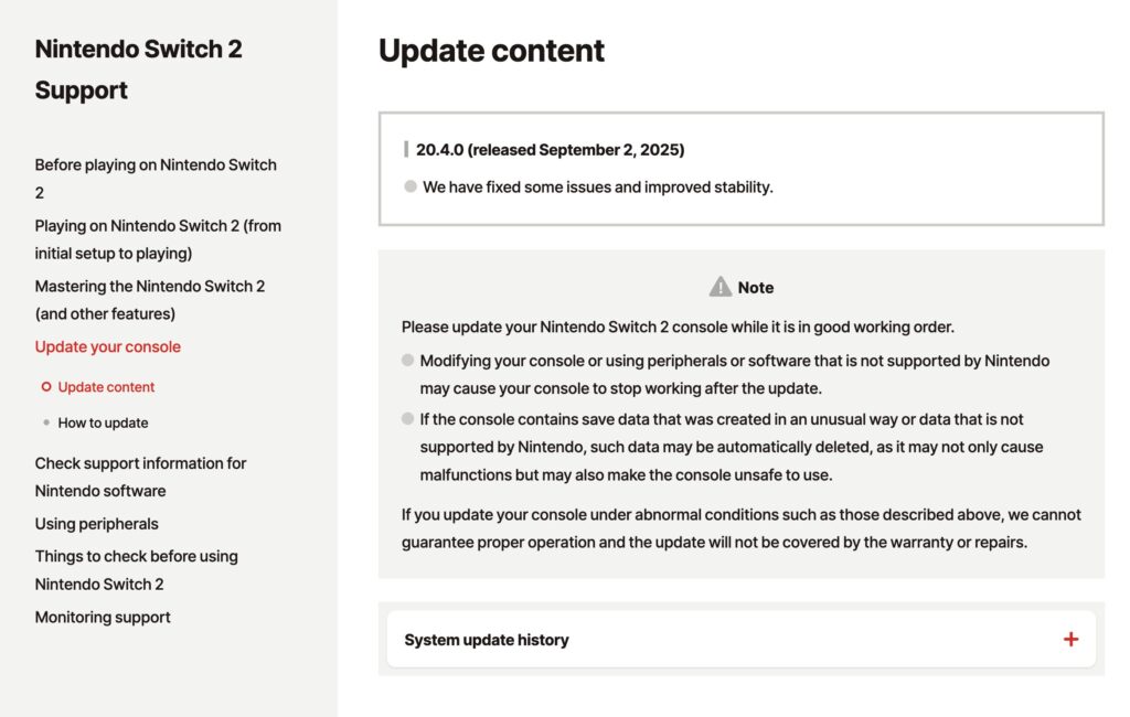 Sur son site japonais, Nintendo détaille sa nouvelle mise à jour. Sur son site japonais, Nintendo détaille sa nouvelle mise à jour.