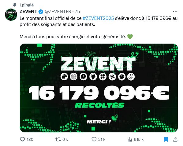 zevent 2025 16m zevent 2025 16m