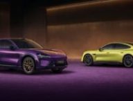 Xiaomi a lancé un service de personnalisation pour les SU7 et YU7 // Source : Xiaomi Xiaomi a lancé un service de personnalisation pour les SU7 et YU7 // Source : Xiaomi