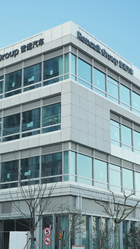 Bureaux Renault Group / ACDC à Shanghai // Source : Renault Group