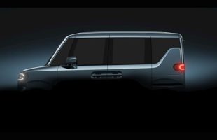 La future Kei-car électrique de BYD // Source : BYD Japon La future Kei-car électrique de BYD // Source : BYD Japon