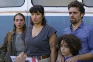 La Famille Rose // Source : Black Sheep Films/Nupills/Accurate Dream/Shine Fiction