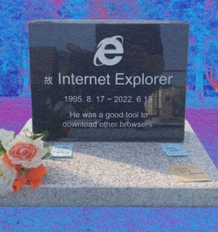 Internet Explorer vivait encore // Source : Montage Numerama