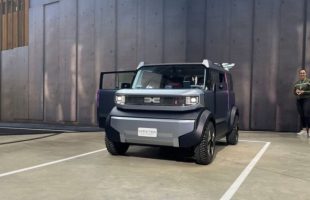 Le Dacia Hipster Concept // Source : Robin San Vicente pour Numerama