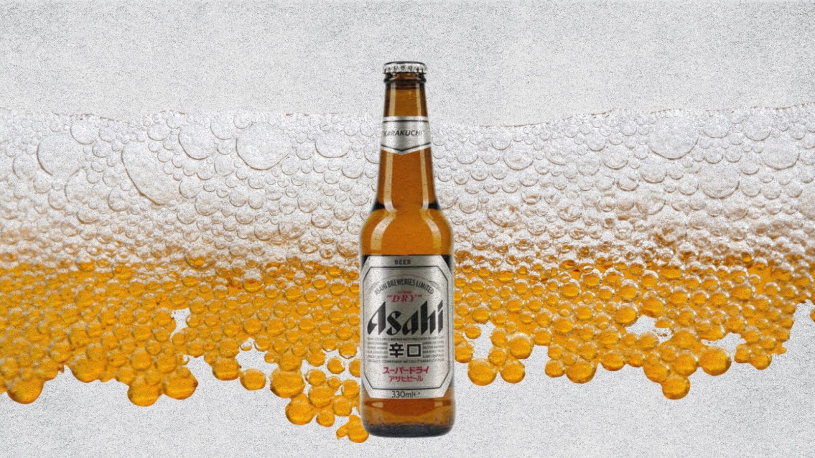 La biÃ¨re a brutalement cessÃ© de couler Ã  flots chez Asahi