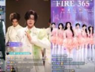 Trend du tuanbo sur Douyin Trend du tuanbo sur Douyin