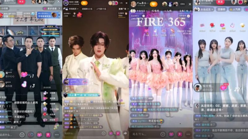 Qu’est-ce que le « tuanbo », cette nouvelle trend qui cartonne sur le TikTok chinois ?