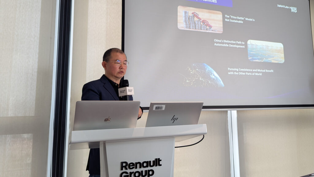 L'écosystème chinois présenté par Dr Jack Yu // Source : Raphaelle Baut pour Numerama L'écosystème chinois présenté par Dr Jack Yu // Source : Raphaelle Baut pour Numerama