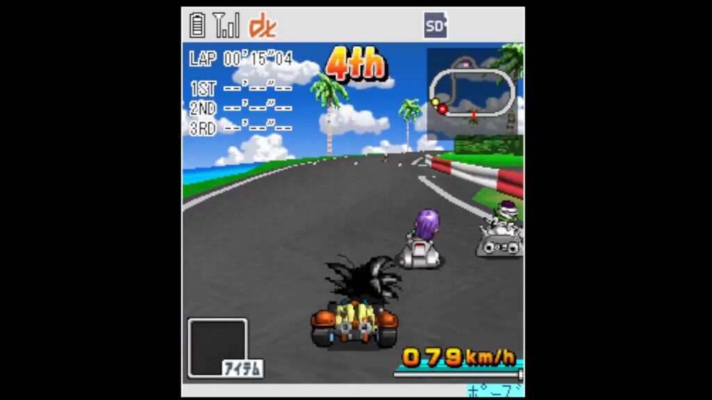 Dragon Ball Racing // Source : Bandai Namco Dragon Ball Racing // Source : Bandai Namco