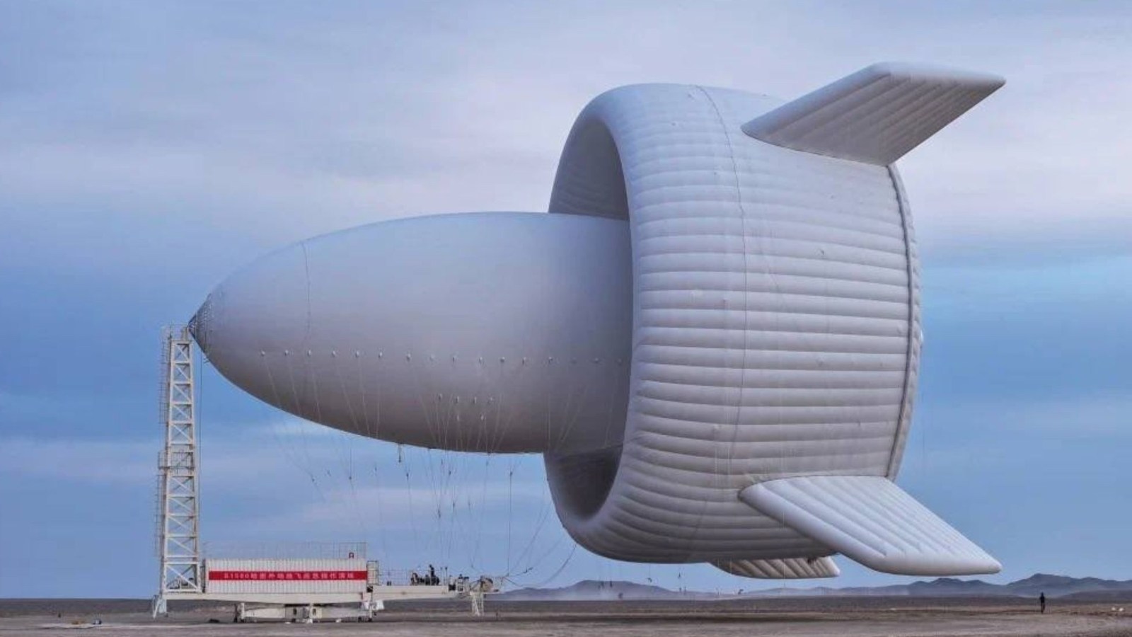 Cette Ã©olienne chinoise volante pour produire de lâ€™Ã©lectricitÃ© en altitude et sans...