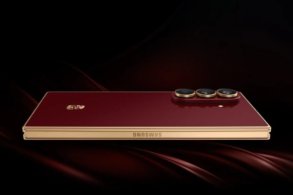 Le Samsung W26.