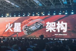 Les innovations du groupe Chery pendant le Chery International User Summit en Chine // Source : Robin San Vicente pour Numerama