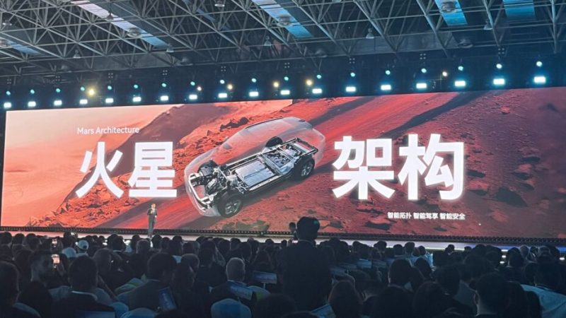 Le géant chinois Chery veut détrôner Tesla avec sa batterie solide, sa recharge à 1 mégawatt et son robotaxi