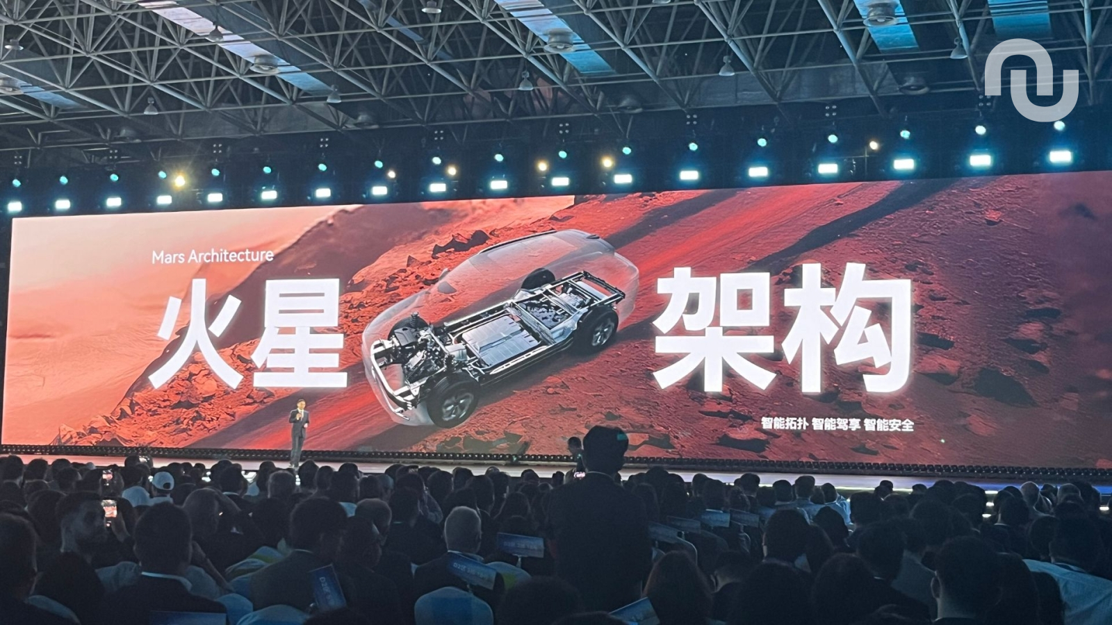 Le géant chinois Chery veut détrôner Tesla avec sa batterie solide, sa recharge à 1...