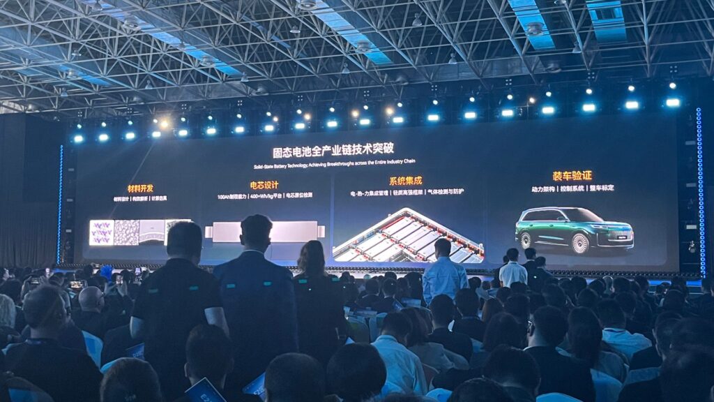 La batterie solide arrivera chez Chery en 2027 // Source : Robin San Vicente pour Numerama La batterie solide arrivera chez Chery en 2027 // Source : Robin San Vicente pour Numerama