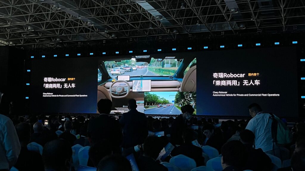 Bientôt un service de robotaxis pour le Chinois Chery. // Source : Robin San Vicente pour Numerama Bientôt un service de robotaxis pour le Chinois Chery. // Source : Robin San Vicente pour Numerama