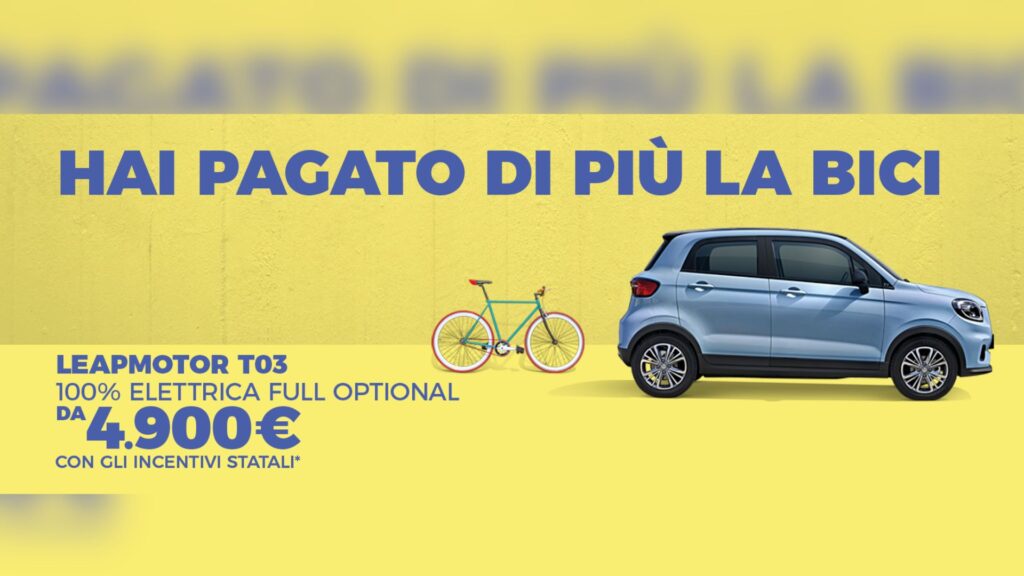 En Italie, Leapmotor est fier de proposer sa T03 pour le prix d'un beau vélo // Source : Leapmotor