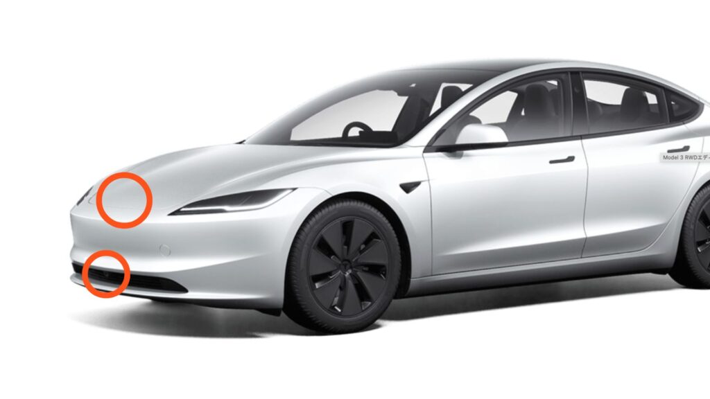 Les évolutions sur la Tesla Model 3 // Source : Tesla via configurateur du Japon