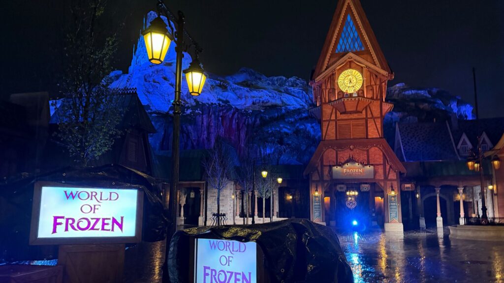 L’accueil de l’attraction la reine des neiges.