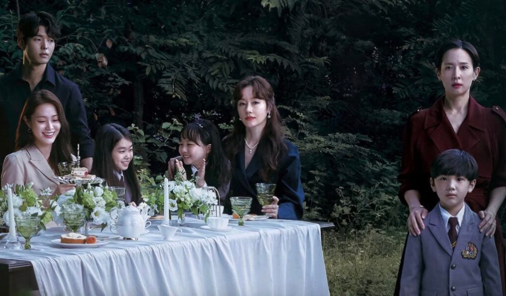 High Class // Source : tvN