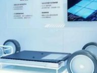 Dongfeng va lancer sa batterie solide à 1 000 km d'autonomie en 2026. // Source : CarNewsChina