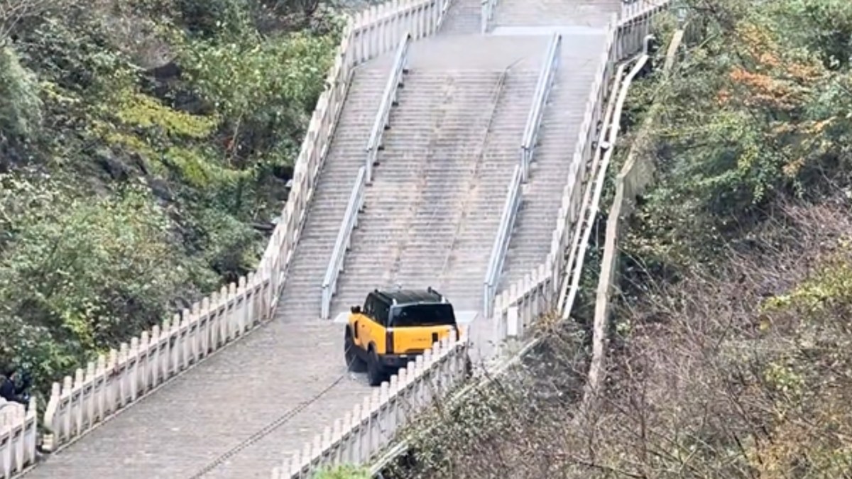 Fail de Chery pour son exploit // Source : Capture vidéo @travel_rui - TikTok