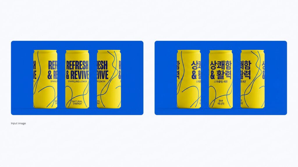 À gauche, la canette originale. À droite, la version traduite par Nano Banana Pro.