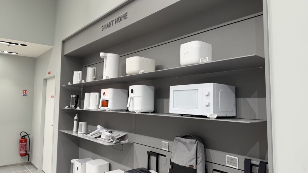 Dans la section cuisine, Xiaomi propose de plus en plus d'appareils. Dans la section cuisine, Xiaomi propose de plus en plus d'appareils.