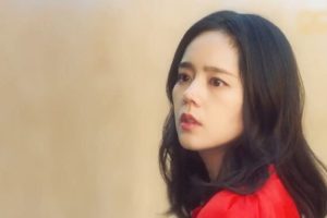 Le Parfum du Mensonge // Source : Chorokbaem Media