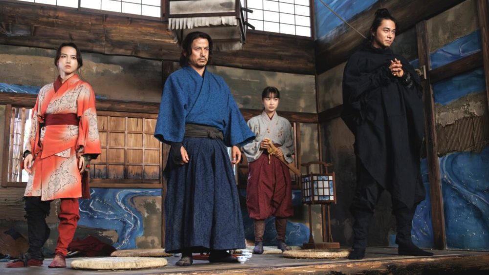 Last Samurai Standing // Source : Netflix Last Samurai Standing // Source : Netflix