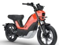 Peugeot réinvente son 103 en 100 % électrique // Source : Peugeot Peugeot réinvente son 103 en 100 % électrique // Source : Peugeot