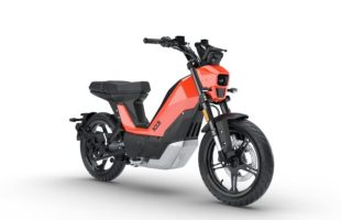 Peugeot réinvente son 103 en 100 % électrique // Source : Peugeot