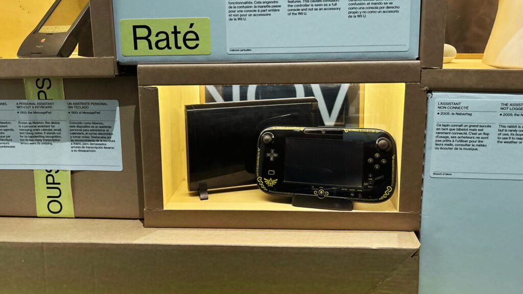 La Wii U à l'exposition Flops?!. // Source : Numerama 