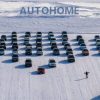 Test hivernal VE autohome  // Source : Autohome