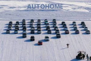 Test hivernal VE autohome  // Source : Autohome