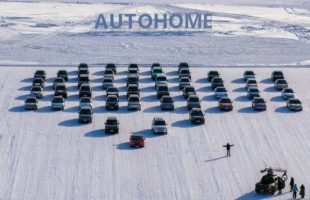 Test hivernal VE autohome  // Source : Autohome