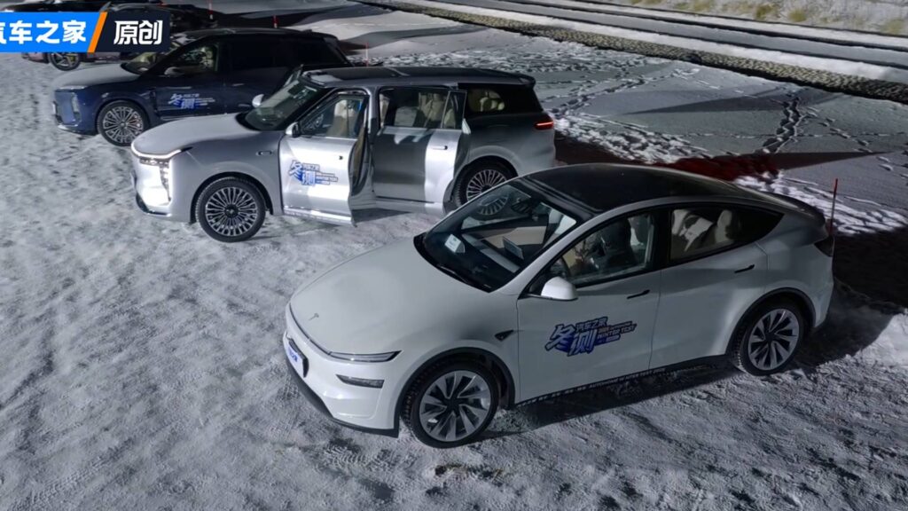 Test du Tesla Model Y en condition hivernale // Source : Autohome