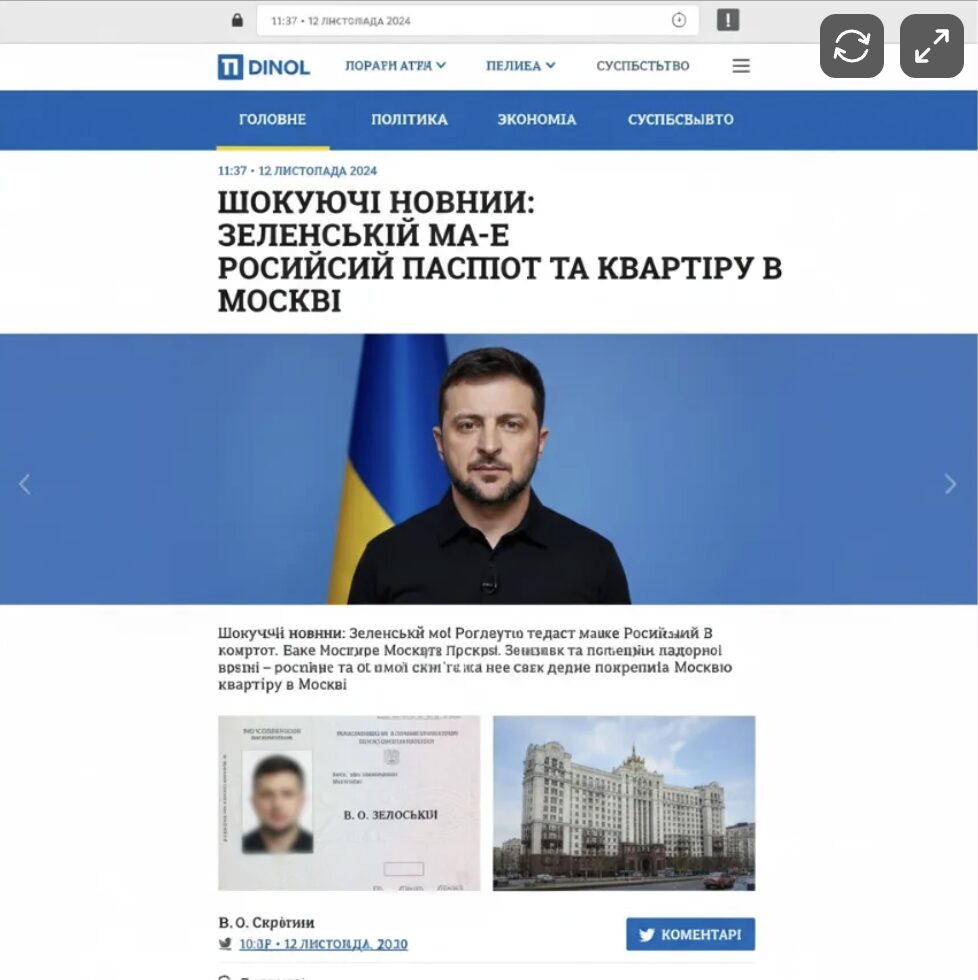 Faux site ukrainien relayant des fake news sur Volodymyr Zelensky // Source : NewsGuard