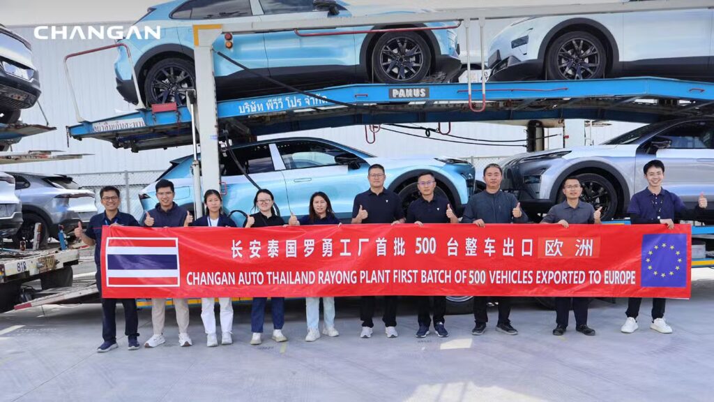 Une production tha&iuml;landaise pour les Deepal S05 europ&eacute;ens // Source : Changan