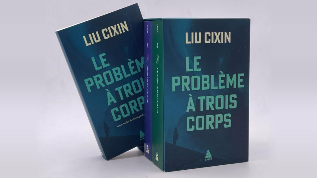 Le coffret de la trilogie du problème à trois corps Le coffret de la trilogie du problème à trois corps