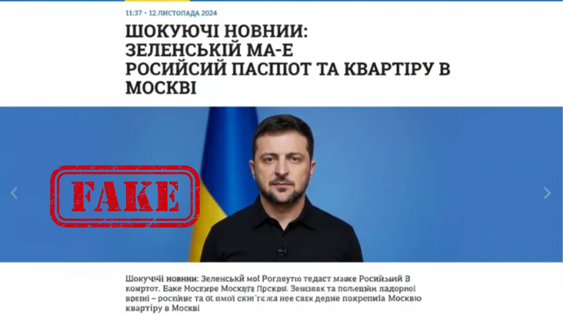 Design sans titre &ndash; 2025-12-04T153930.122