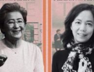 Deux femmes y figurent également : Lisa Su, PDG et présidente d’AMD, et Fei-Fei Li, co-créatrice d'ImageNet. // Source : TIME / Fuzheado / HAI Stanford Deux femmes y figurent également : Lisa Su, PDG et présidente d’AMD, et Fei-Fei Li, co-créatrice d'ImageNet. // Source : TIME / Fuzheado / HAI Stanford