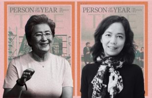 Deux femmes y figurent également : Lisa Su, PDG et présidente d’AMD, et Fei-Fei Li, co-créatrice d'ImageNet.  // Source : TIME / Fuzheado / HAI Stanford