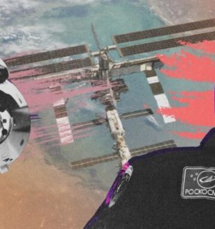 Source : Montage Numerama