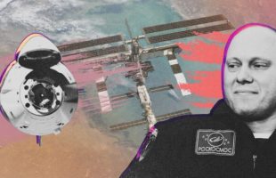 Source : Montage Numerama Source : Montage Numerama