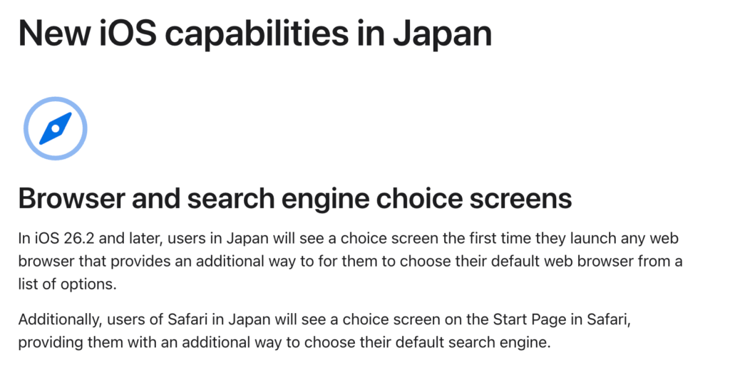Sur son site développeur, Apple liste les changements au Japon. Sur son site développeur, Apple liste les changements au Japon.